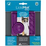 LickiMat Kitty Purple-cat-The Pet Centre
