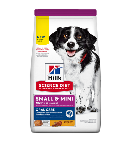 Hills Science Diet Dog Adult Oral Care Small & Mini 5.7kg