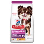 Hills Science Diet Dog Adult Sensitive Stomach & Skin Small & Mini 6.8kg-dog-The Pet Centre