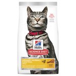 Hill's Science Diet Cat Adult Urinary Hairball Control 3.17kg-cat-The Pet Centre