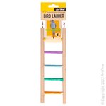 Avi One Wooden Ladder with 5 Sand Steps-bird-The Pet Centre