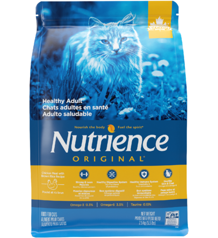 Nutrience Cat Original 2.5kg