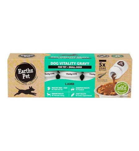 Earthz Pet Dog Toy & Small Lamb (5 pack)