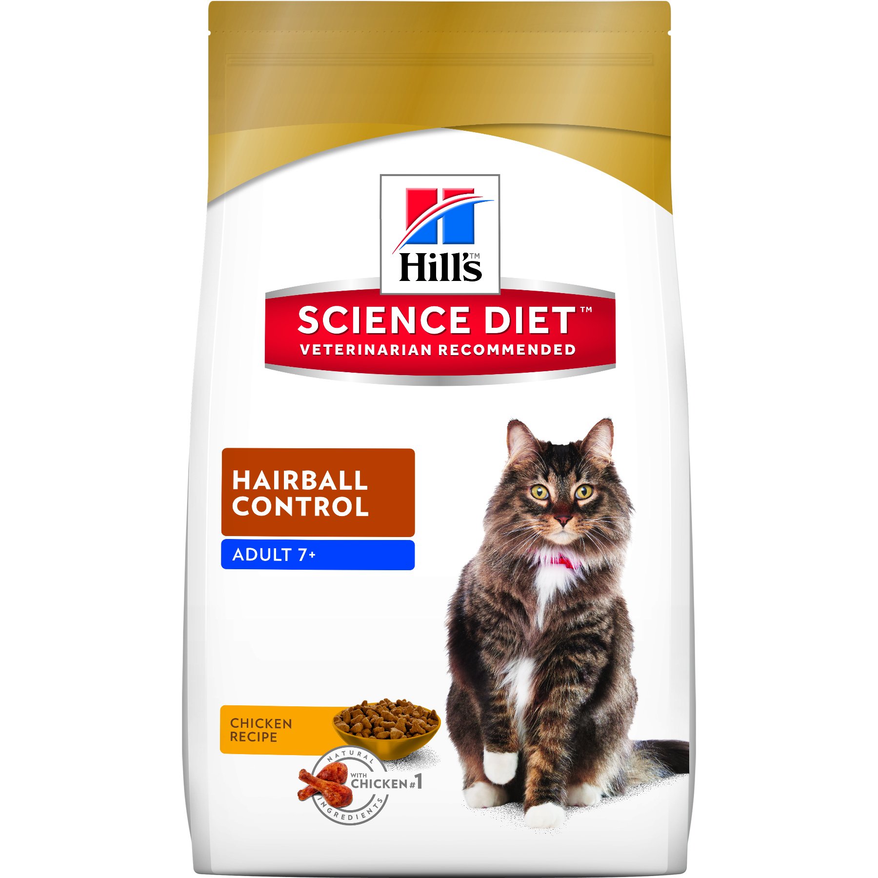 hills anti hairball