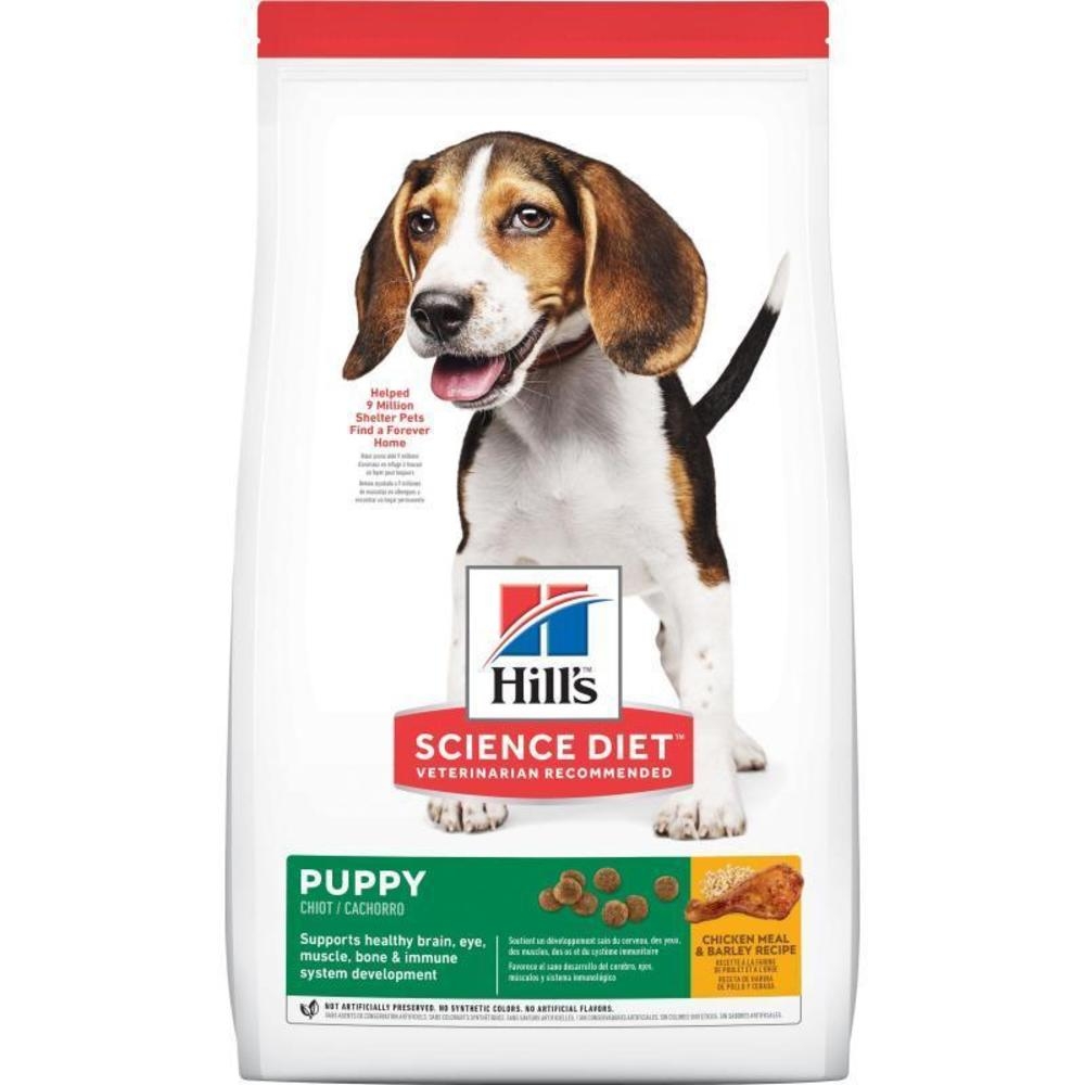 Hills Science Diet Puppy 12kg - Dog : The Pet Centre - Hill's Science ...