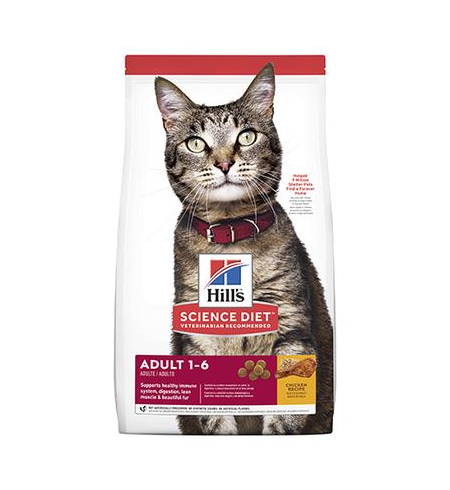 Hills Science Diet Cat Adult 2kg Cat The Pet Centre Hill S   7038 450 490 