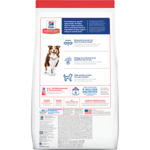 Hills active longevity dog clearance food