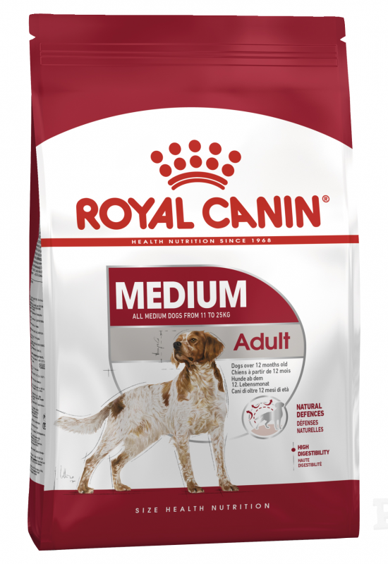 Royal canin medium discount puppy food 15kg